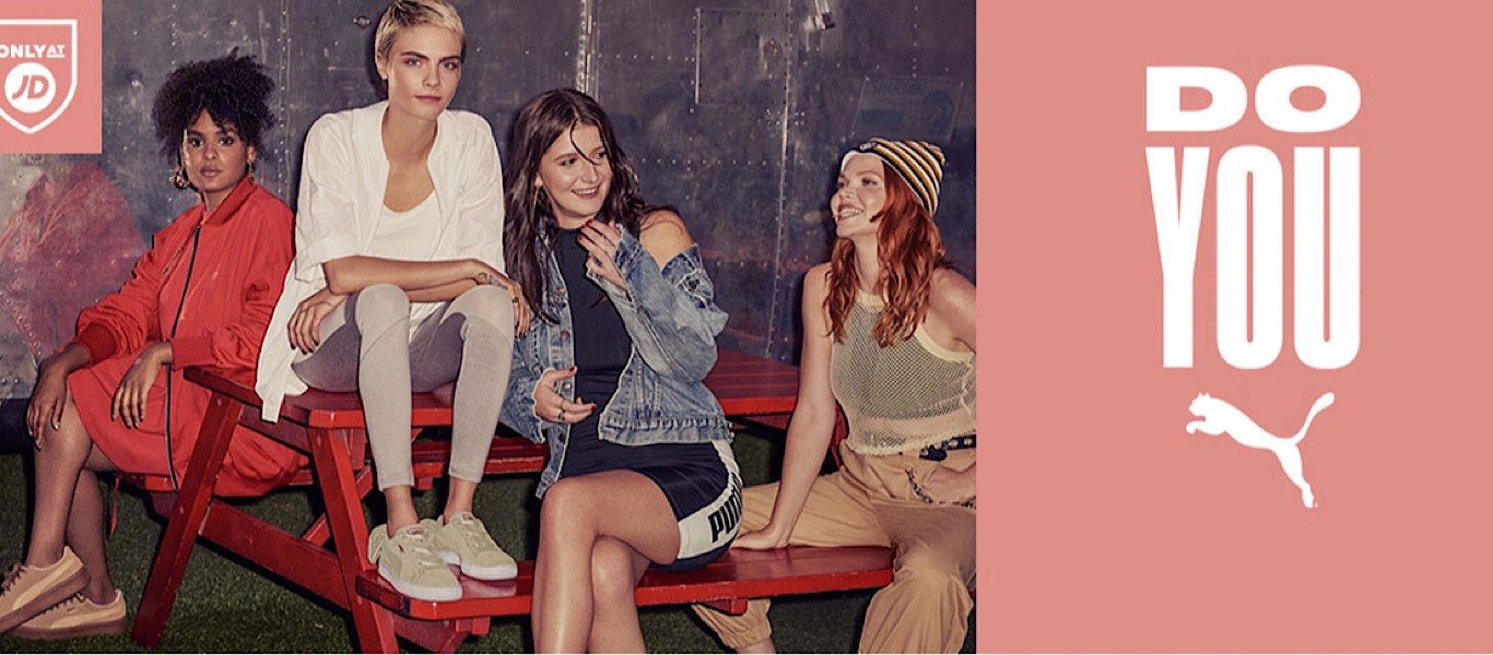 Cara Delevingne in JD exclusive PUMA Suede Bow