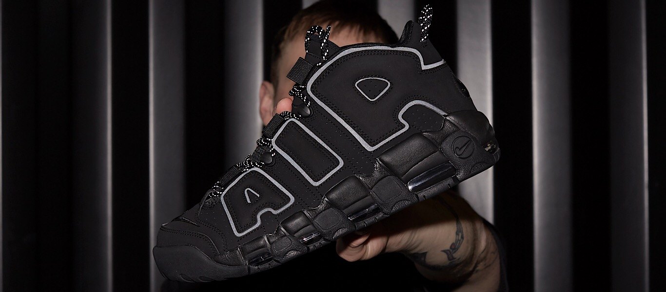 Black Nike Air More Uptempo QS