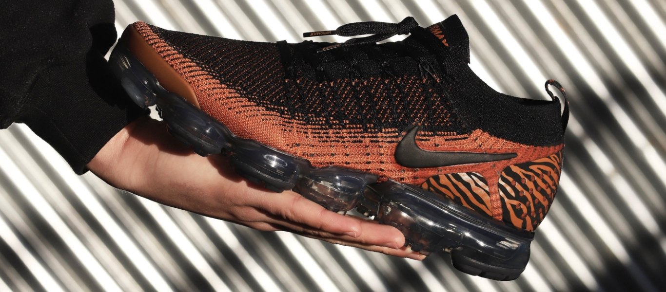 Air VaporMax Flyknit 2 Tiger