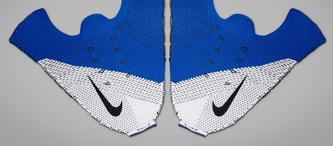 What is flyknit technology?